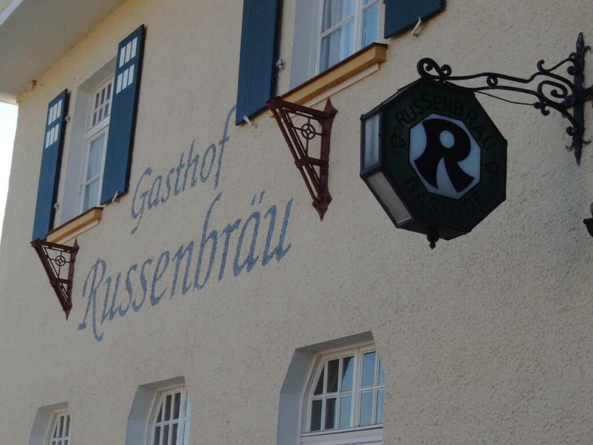 Gasthof Russenbräu *